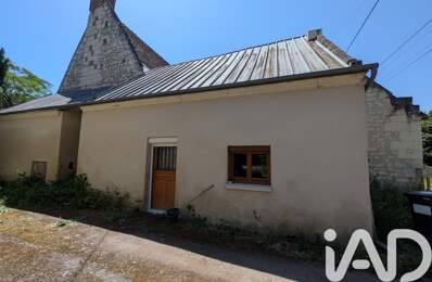 Vente Maison de campagne 3 pièces — photo du bien