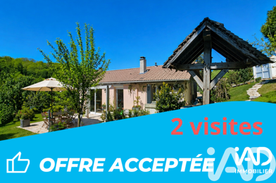 Maison 6 pièces 299900 €