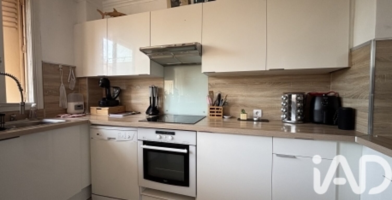 Vente Appartement 3 pièces — photo 1