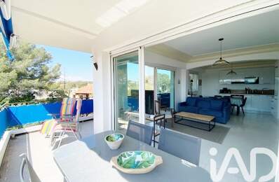 Vente Appartement 4 pièces — photo du bien