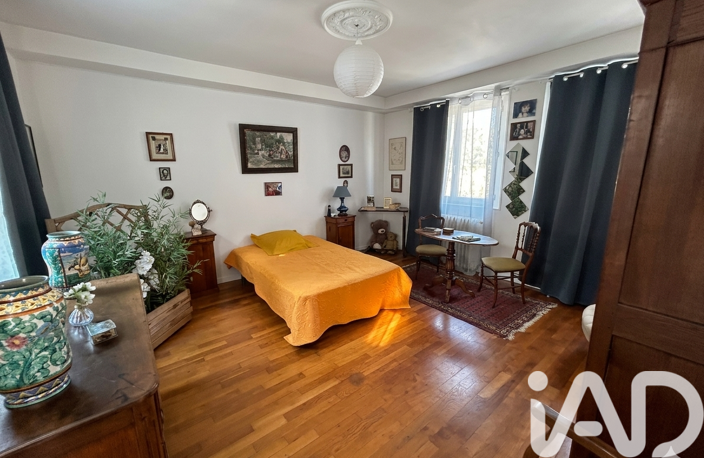 Vente Appartement 3 pièces — photo 5