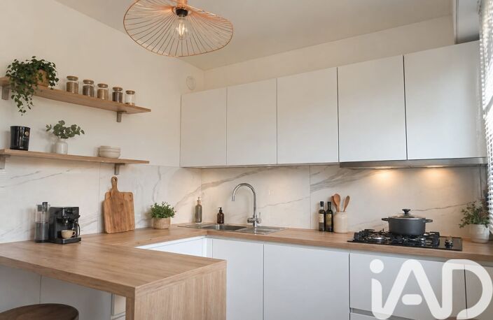 Vente Appartement 4 pièces — photo 2