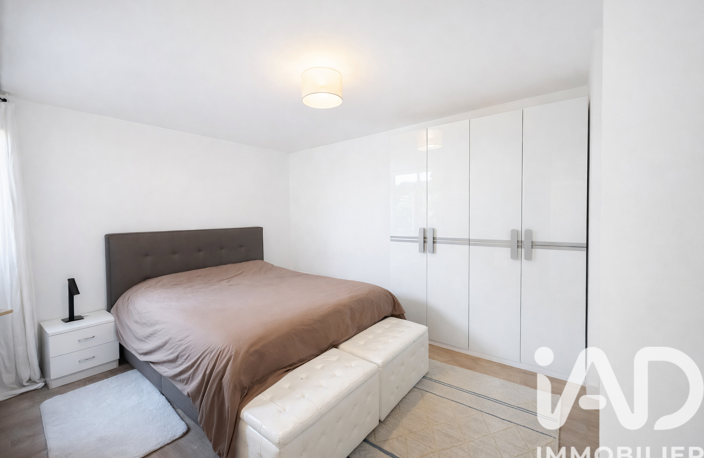 Vente Appartement 2 pièces — photo 4
