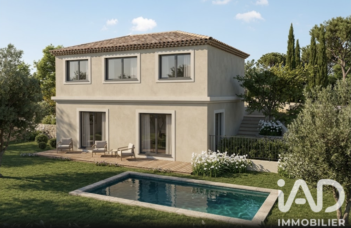 Vente Maison/villa 5 pièces — photo 5