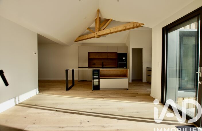 Vente Maison d'architecte 4 pièces — photo 3