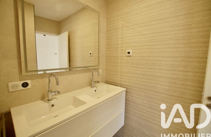 Vente Maison d'architecte 4 pièces — photo 5