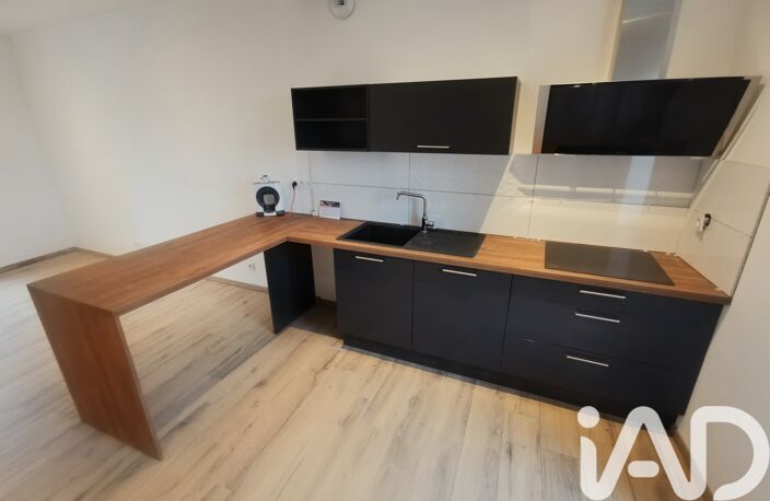 Vente Appartement 3 pièces — photo 3