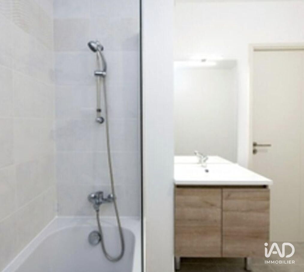 Vente Appartement 2 pièces - Photo 3
