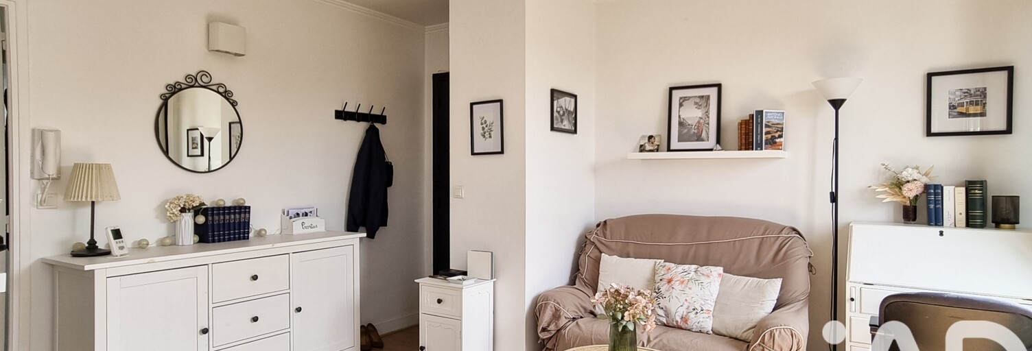 Appartement 2 Pièces 31 m² à vendre à Carrières-sur-Seine (78420)