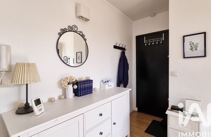 Vente Appartement 2 pièces — photo 2
