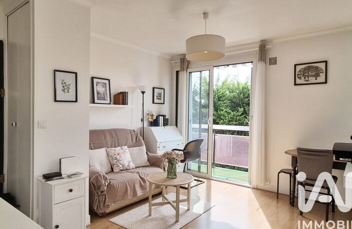 Vente Appartement 2 pièces — photo 3