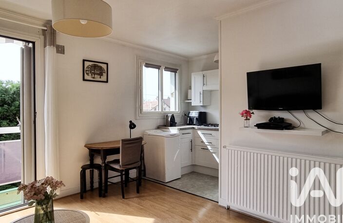 Vente Appartement 2 pièces — photo 5