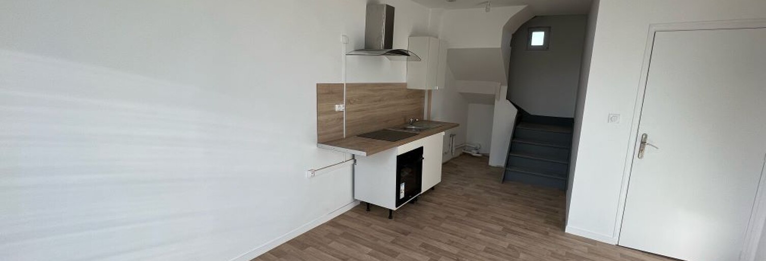 Appartement 2 Pièces 40 m² à louer à Châtellerault (86100)