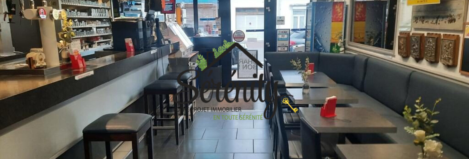 Divers  80 m² à vendre à Haubourdin (59320)