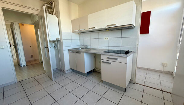 Appartement 3 pièces  à louer Perpignan 66100