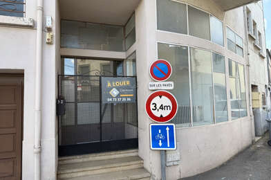 Commerce  590 €