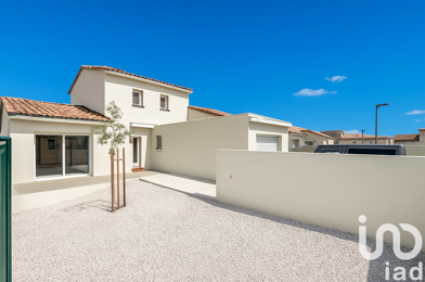 Maison 5 pièces 280000 €
