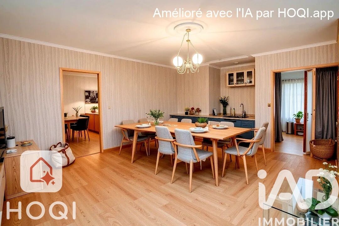 Maison à vendre, 4 pièces, 108 m², Chauray