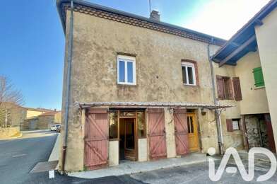 Maison 4 pièces 108000 €