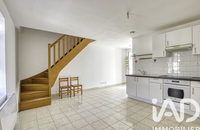 Vente Appartement 2 pièces — photo 2
