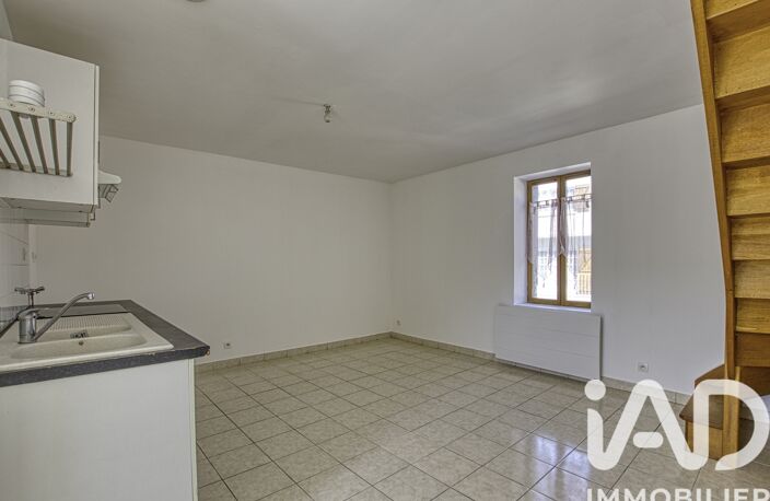 Vente Appartement 2 pièces — photo 4