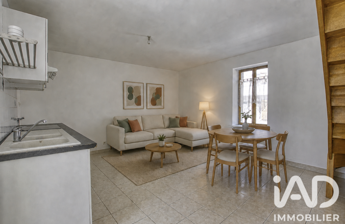 Vente Appartement 2 pièces — photo 5