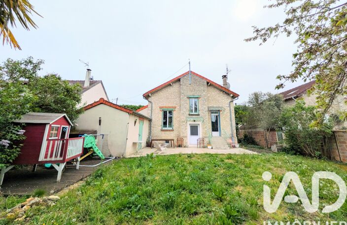 Vente Maison/villa 5 pièces — photo 2