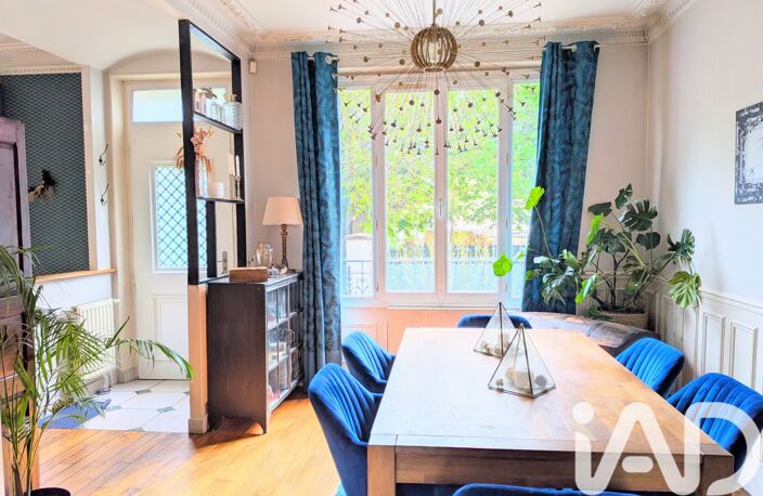 Vente Maison/villa 5 pièces — photo 5