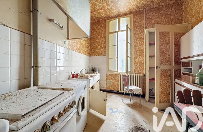 Vente Appartement 4 pièces — photo 4
