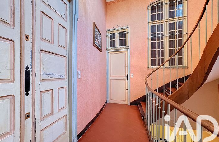 Vente Appartement 4 pièces — photo 5