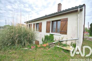 Maison 5 pièces 159000 €