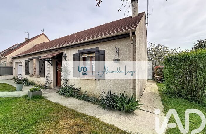 Vente Maison/villa 5 pièces — photo 3