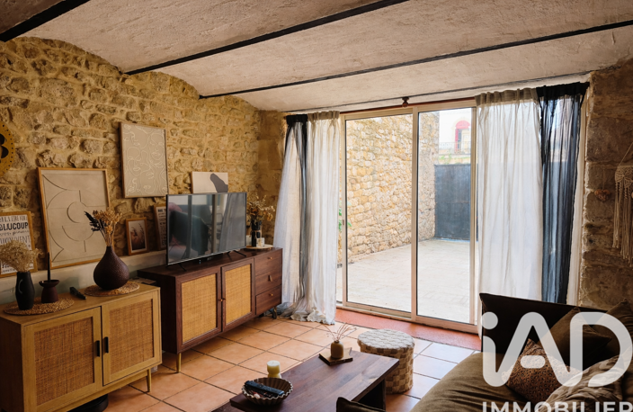 Vente Maison de ville 3 pièces — photo 2