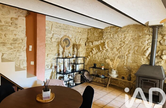 Vente Maison de ville 3 pièces — photo 3