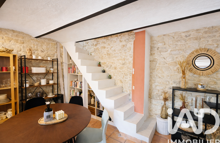 Vente Maison de ville 3 pièces — photo 4