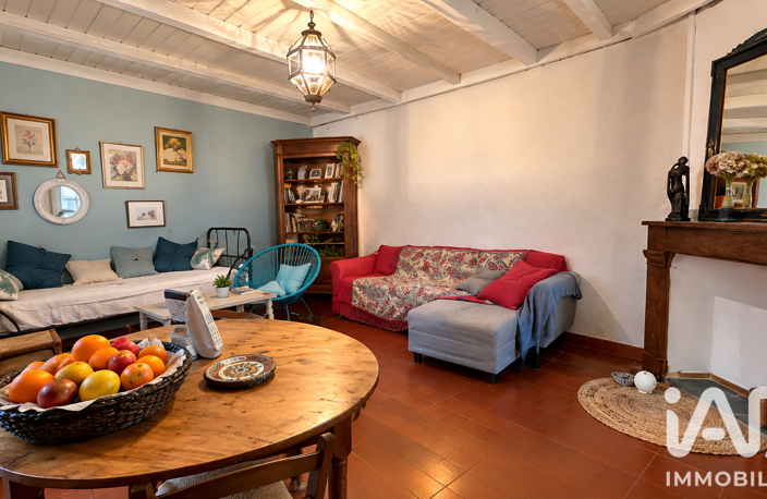 Vente Maison de ville 4 pièces — photo 2