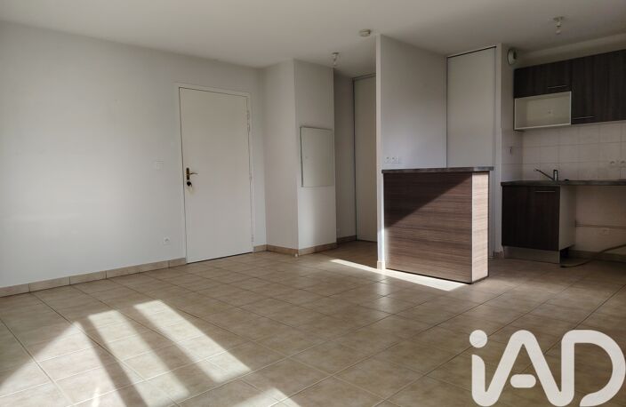 Vente Appartement 2 pièces — photo 5