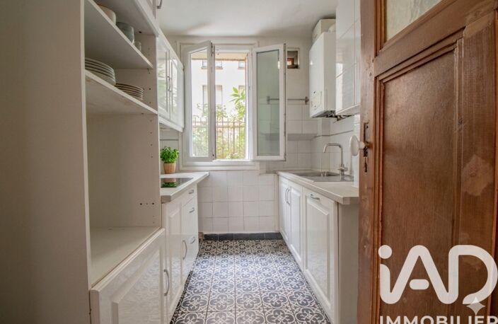 Vente Appartement 3 pièces — photo 3