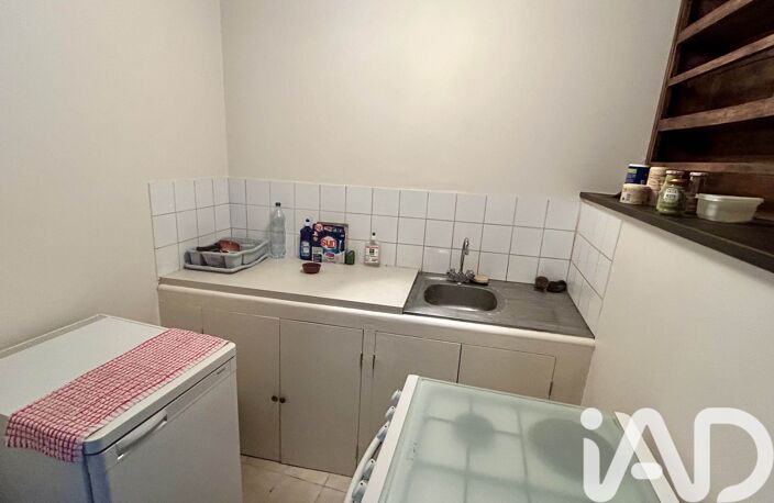 Vente Maison de ville 2 pièces — photo 3