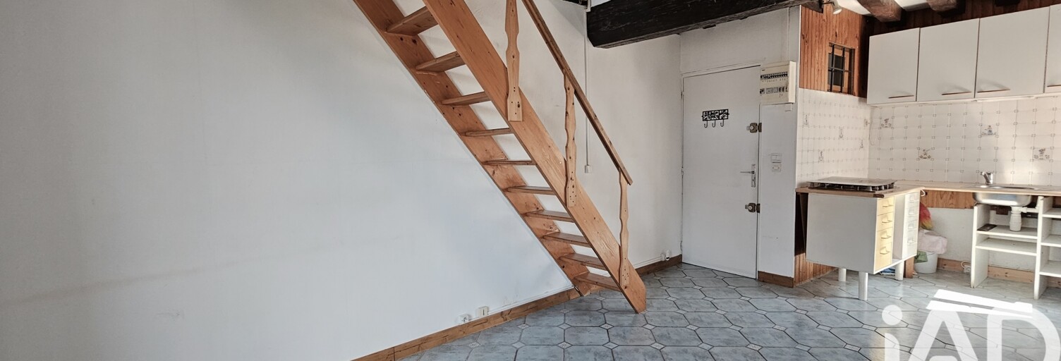 Appartement 2 Pièces 40 m² à vendre à Dampmart (77400)