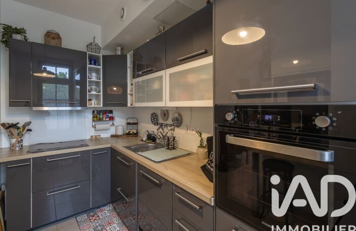 Vente Appartement 2 pièces — photo 5