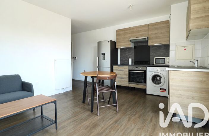 Vente Appartement 2 pièces — photo 4