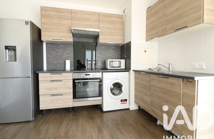 Vente Appartement 2 pièces — photo 5
