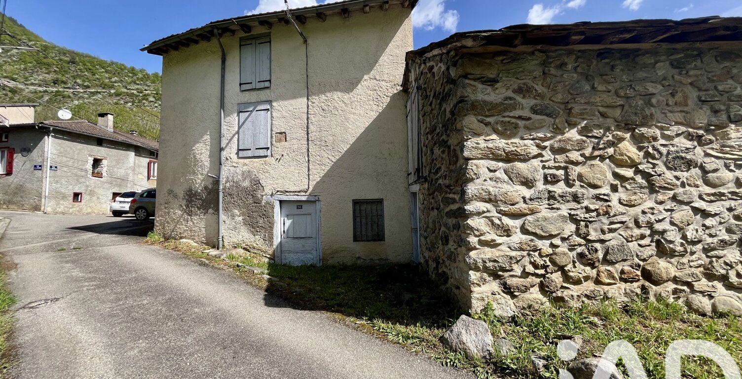 Vente Maison/villa 2 pièces — photo 1