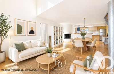 Vente Maison de ville 5 pièces — photo du bien