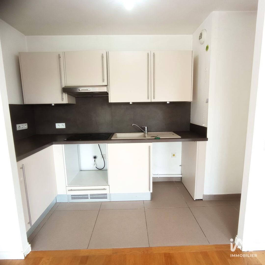 Location Appartement 3 pièces - Photo 2
