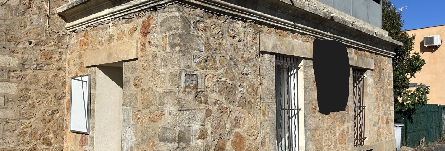 Photo N° 2