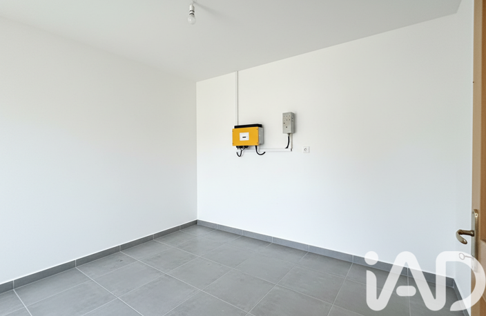 Vente Maison/villa 5 pièces — photo 4
