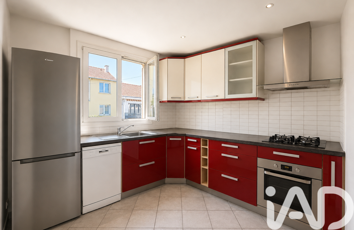 Vente Maison/villa 5 pièces — photo 5