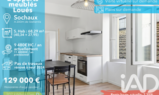 Appartement 2 Pièces 68 m² à vendre à Sochaux (25600)